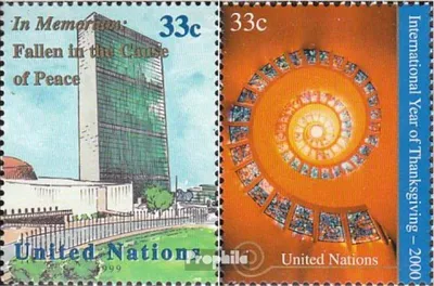 Produktbild von Briefmarken UNO - New York 1999 Mi 826,830 (kompl.Ausg.) postfrisch Hammarskjöld