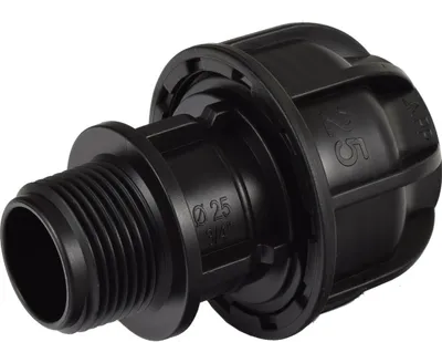Produktbild von Agora-Tec®  PE-Fitting Kupplung 25 mm x 3/4 Zoll AG (26,4 mm) für PE-Rohr 25 mm SCHWARZ