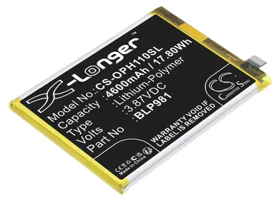 Image de TECHTEK Batterie compatible avec [Oppo] A1 Pro, PHQ110 remplace BLP981