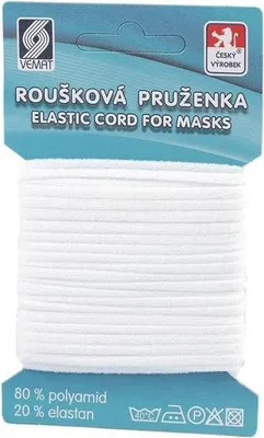 Obrázek produktu pro Pruženka kulatá roušková 5 m- Ø2,5 mm, měkká 5 Ks.