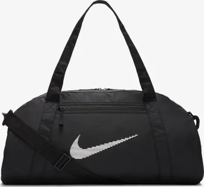 Zdjęcie produktu dla Nike Gym Club Torba podróżna Black/Black/White 24 L