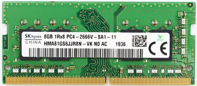 Produktbild von SK hynix SO-DIMM 8GB RAM Modul DDR4-2666, CL19-19-19 Arbeitsspeicher