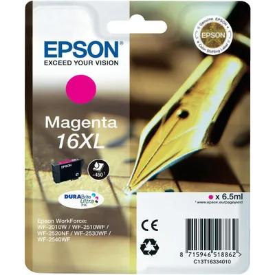 The image shows the retail packaging of an Epson ink cartridge.
