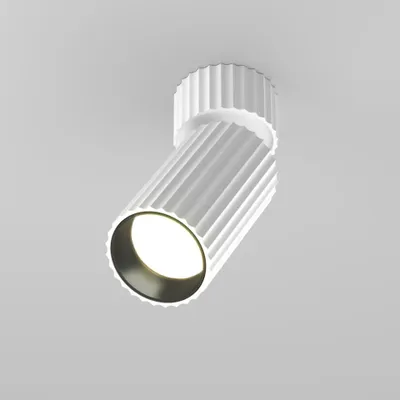 Image de Plafonnier MAYTONI Calipso GU10x1 10 W C108CL-01-GU10-W