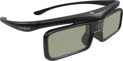 Produktbild von Dangbei wiederaufladbare 3D-Brille mit DLP-Link