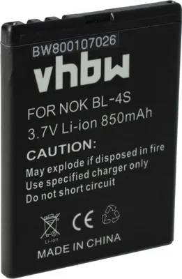 Produktbild von vhbw Akku Ersatz für Nokia BL-4S für Handy Smartphone Telefon (850 mAh, 3,7 V, Li-Ion)