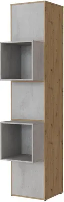 Produktbild von SMARTBett Standregal, Würfelregal  für Wohnzimmer, Kinderzimmer, Schlafzimmer und Büro |  Regal Wildeiche + 3 Türen und 2 Würfel Beton