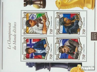 Produktbild von Briefmarken Niger 2015 Mi 3385-3388 Kleinbogen (kompl. Ausg.) postfrisch Schachweltmeisterschaft