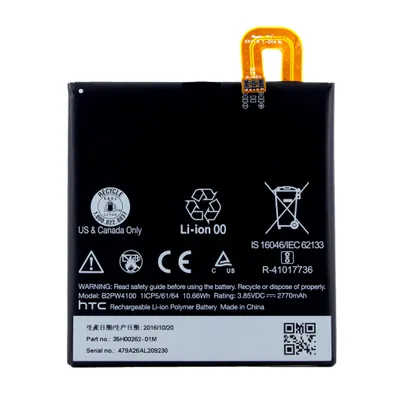 Produktbild von HTC - Lithium Ionen Akku - B2PW4100 - Google Pixel , Nexus S1 - 2770mAh