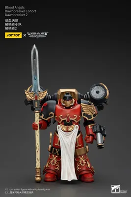 Produktbild von Warhammer The Horus Heresy Actionfigur 1/18 Blood Angels Dawnbreaker Cohort Dawnbreaker 2 13 cm