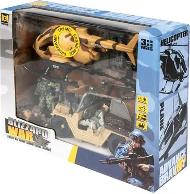 Produktbild von Spielzeug Militär-Set mit Hubschrauber und Zubehör für Kinder ab 3 Jahren