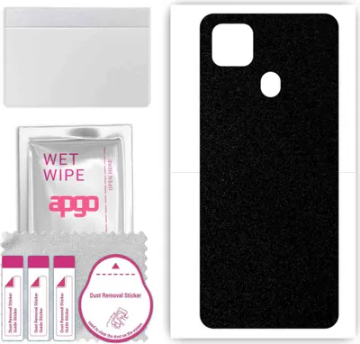 Produktbild von apgo Rückseite Schutzfolie, Skin, kompatibel mit ZTE Blade 20, Hinten Displayschutzfolie aus Vinylfolie, kratzfest, einfache Montage - Mattschwarz