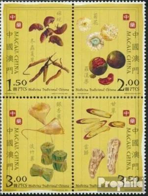Produktbild von Briefmarken Macau 2003 Mi 1268-1271 Viererblock (kompl.Ausg.) postfrisch Arzneimittel
