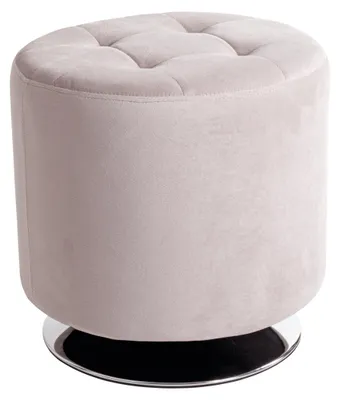 Produktbild von HAKU Möbel Hocker DH 44x43 cm sonstige
