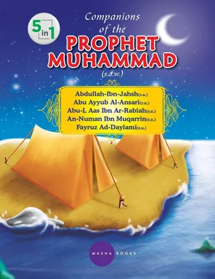 Produktbild von Companions of the  PROPHET MUHAMMAD (s.a.w.) - 5 -1