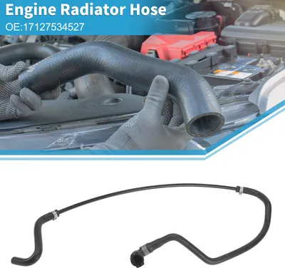 Image de Tuyau De Radiateur De Moteur No.17127534527 Tuyau D'Eau De Réservoir D'Expansion Pour BMW 750I 4.8L 2006-2008 Caoutchouc Noir