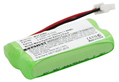 Produktbild von subtel 1x Akku für Babyphone Kompatibel mit Motorola MBP20, VT1208014770G - (700mAh, 2.4V)