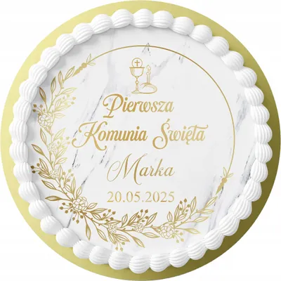 Obrázok produktu pre DEKORÁCIA NA TORTU 20 cm - OKRÚHLA DEKORÁCIA NA TORTU 16 cm alebo 18 cm + MENO