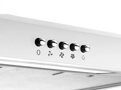 Close-up view of control buttons on a white appliance.