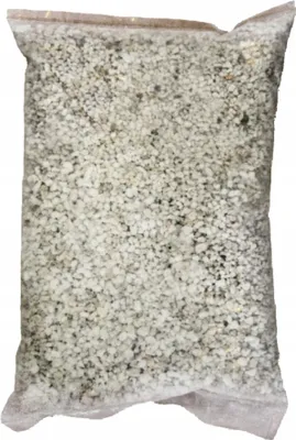 Produktbild von Gartenbauperlit 10L lockert das Saatbett auf