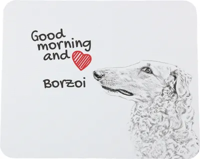 Productafbeelding van Art-Dog Muismat – Borzoi
