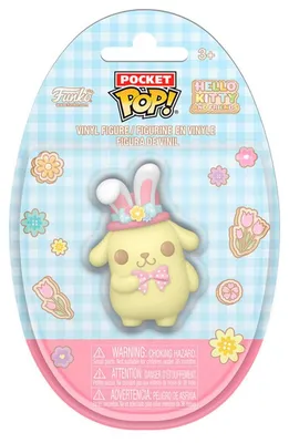 Produktbild von Funko Pocket Pop! Hello Kitty and Friends - Pompompurin