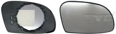 Produktbild von TYC Spiegelglas Außenspiegel Rechts für CITROËN SAXO (S0, S1) Konvex 305-0029-1