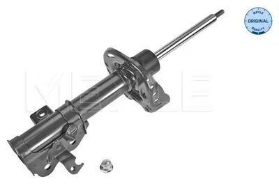 Produktbild von MEYLE Stoßdämpfer Vorne Rechts für HONDA CIVIC VIII Hatchback (FN, FK) Federbein 31-26 623 0009