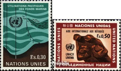 Produktbild von Briefmarken UNO - Genf 1971 Mi 15,16 (kompl.Ausg.) gestempelt Sondermarken