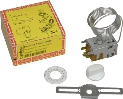 Zdjęcie produktu dla Danfoss 077B7003, 122 g, 1 szt.