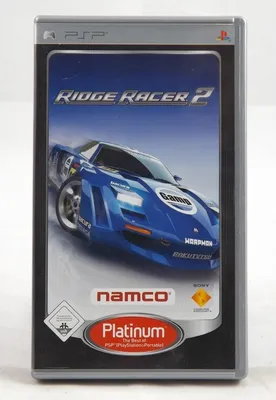 Produktbild von Ridge Racer 2  [PLA]