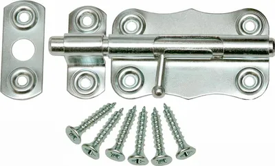 Produktbild von 2 Bolzenriegel Schloßriegel Türriegel Schubriegel 75 mm Schieberiegel Verzinkt
