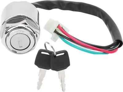 Produktbild von Motorrad-Elektrofahrrad-Zündschalter-Set mit 2 Schlüsseln, universeller Ersatz für ATV Mini Moto Dirt