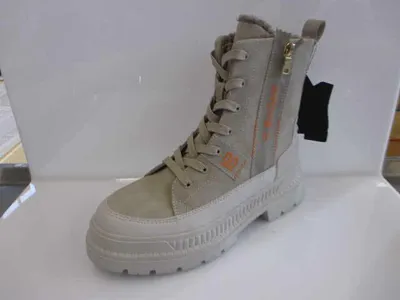 Obrázok produktu pre Bagatt Boot - Beige / Offwhite Leather/Synthetic : Normal : 40 Veľkosť: 40 Šírka: Boty: Regular