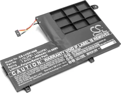 Produktbild von vhbw Akku kompatibel mit Lenovo Yoga 510-14IKB, 510-14AST, 510-14IKB-80VB004RMJ, 510-14IKB-80VB004DGE, 510 Notebook (4600 mAh, 7,6 V, Li-Polymer)