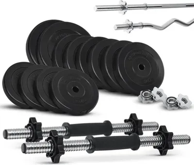 Produktbild von Sada činek 24387, 3 v 1, s 60 kg pro efektivní silový trénink, pevné a účinné, kov