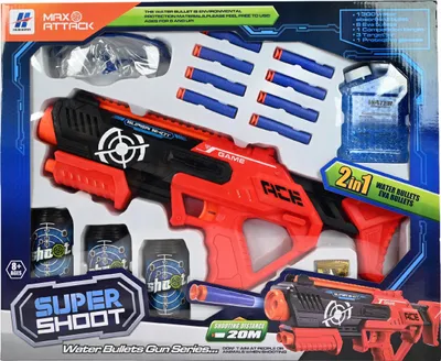 Produktbild von 2in1 Spielzeuggewehr für Gelkugeln & Schaumstoffpfeile - Großer Blaster 46cm