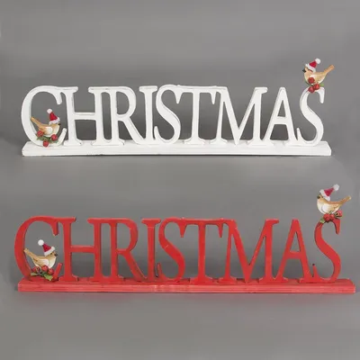 Produktbild von Sass & Belle Aufsteller Set "Christmas" mit Vögeln weiß und rot - Länge 50 cm!