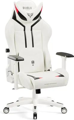 A white and black gaming chair with red accents.