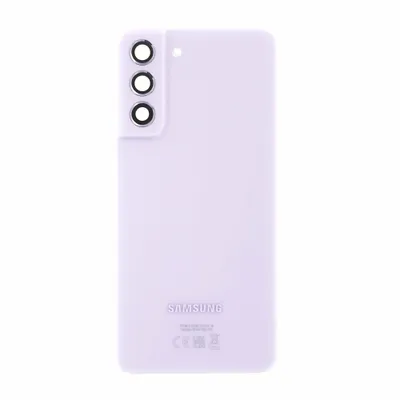Image de Original pour Samsung Galaxy S21 FE 5G couvercle de batterie violet GH82-26156D