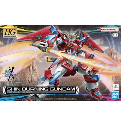 Obrázok produktu pre Bandai HG 1/144 Shin Burning Gundam