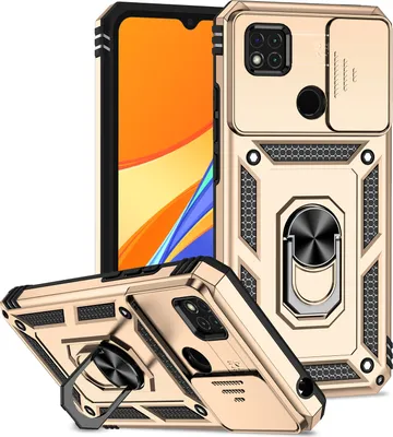Produktbild von Redmi 9C Hülle mit Schiebe Kamera Schutz und Ringhalter Ständer Robust Rüstung Schutzhülle für Xiaomi Redmi 10A / 9C Gold