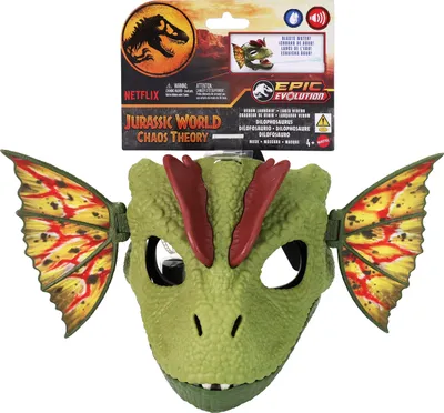 Obrázek produktu pro Jurassic World HXF55, Děti a dospělí, Obličejová maska, 4 rok/roky, Zvíře