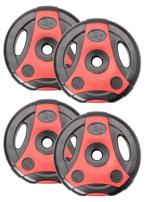 Produktbild von 20,0Kg (4x5) Hantelscheiben Hanteln 30/31mm K-Grip.