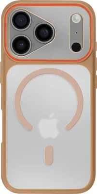 Image de Avizar, coque hybride MagSafe avec dos rigide iPhone 17 Pro Max, marron
