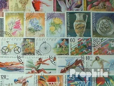Produktbild von Briefmarken Bulgarien 200 verschiedene Sondermarken