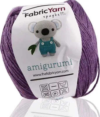Image de Fil de coton Amigurumi 100 % coton, 200 mètres, violet