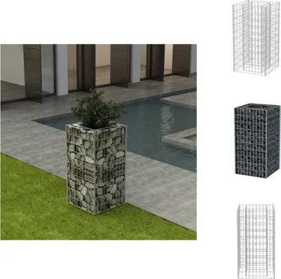 Produktbild von vidaXL Gabionen-Hochbeet Stahl 50×50×100 cm - Blumentöpfe & Pflanzgefäße