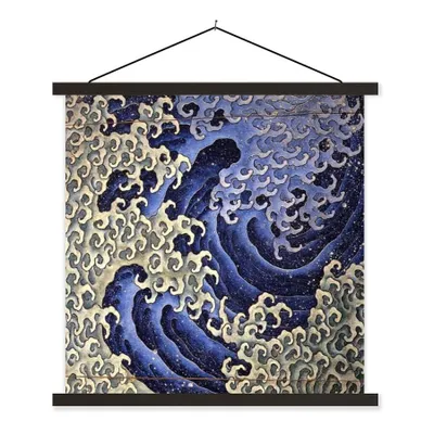 Produktbild von MuchoWow® Textilposter Männliche Welle - Gemälde von Katsushika Hokusai 60x60 cm mit schwarzem Rahmen - Posteraufhänger