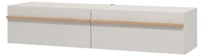 Produktbild von Carcare - TV-Möbel, 154x42x32h cm Beige, 1 Ablage